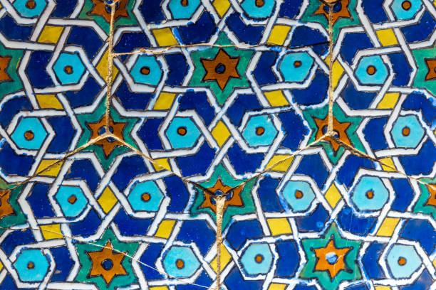 istock Ancient wall mosaic decoration with Arabic pattern, close up 2160445272