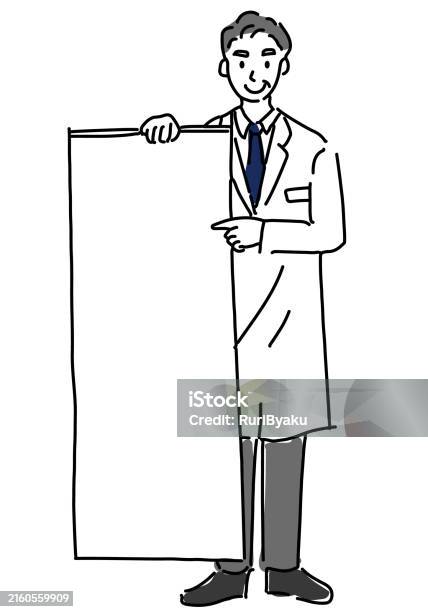 Simple Doctor Introduction Graphics Doctor And Information Frame Simple Line Drawing Stock Illustration ...