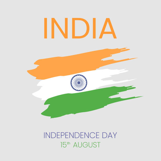 istock Indian Independence Day August 15th. Flag of India. Vector illustration. 2160584955