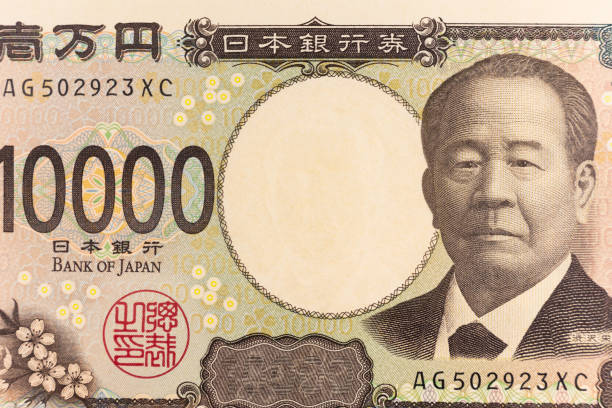 New 2024 Japanese Yen bank notes updated for the first time in 20 years, now feature Shibusawa Eiichi on the ¥10,000 banknote, Tsuda Umeko on the ¥5000 banknote, and Kitasato Shibasaburo on the ¥1000 banknote.