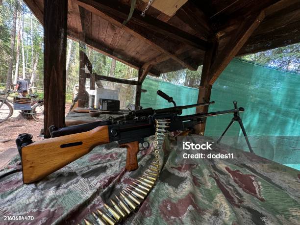 Pkm Rifle Based On Its Appearance This Is A Pkm Machine Gun Which Is A ...