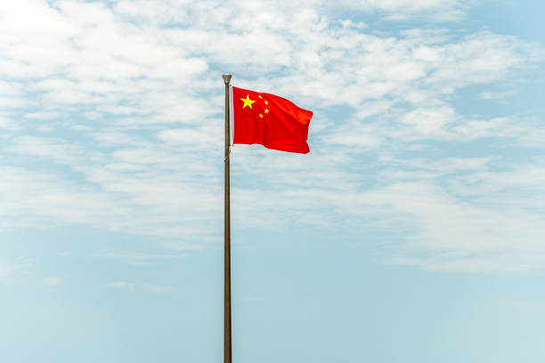 istock Chinese flag on sky background. 2160957291