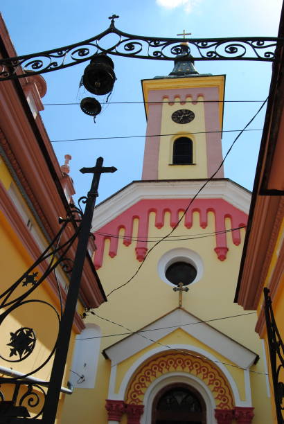 istock The Romanian church 2161053775