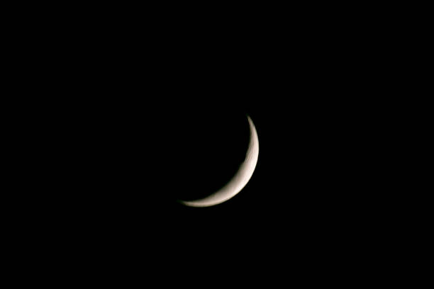 istock The waning moon in the night sky 2161057967