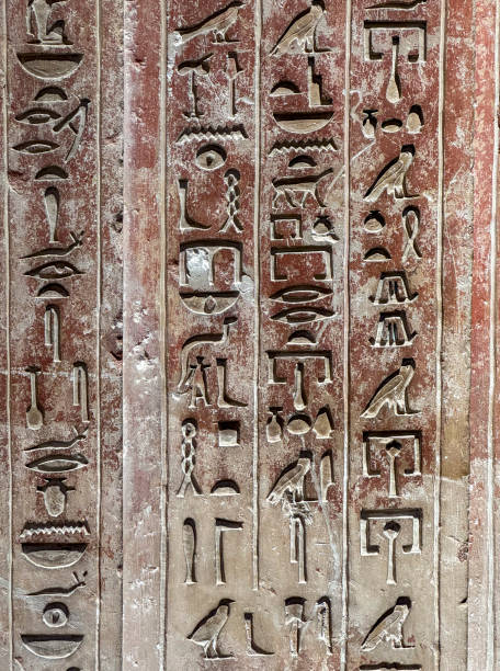 istock Stone tablet with Egyptian symbols and signs 2161116751