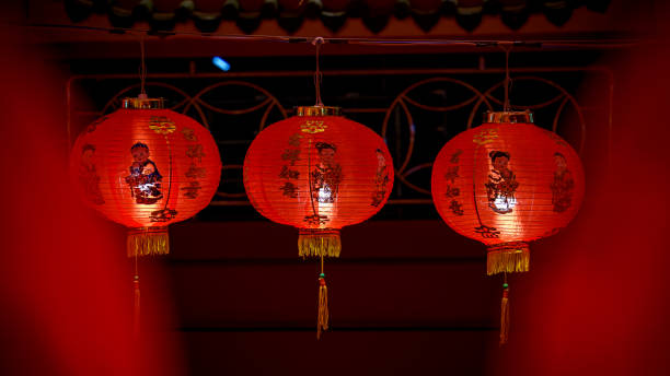istock Chinese lantern festival 2161181387