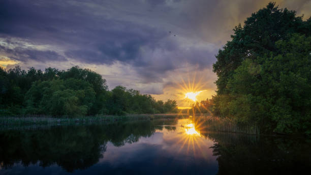 istock Beautiful Pond at Sunset 2161207701