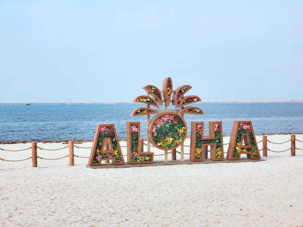 istock clean and beautiful beaches to spend holiday time 2161257754