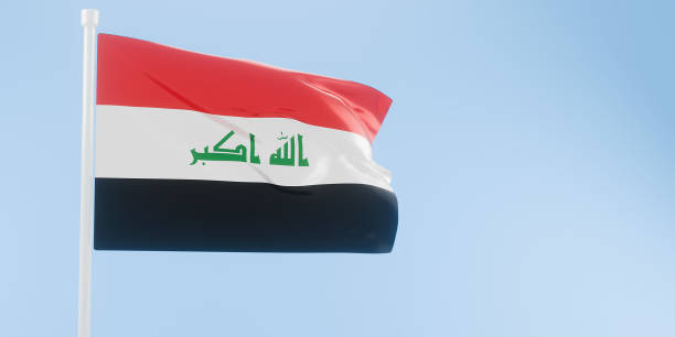 istock Iraq flag of silk-3D illustration. 3d render. 2161304311