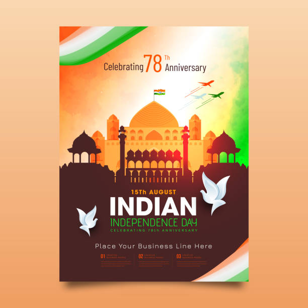 15th August Indian Independence Day vector illustration background brochure template 15th August Indian Independence Day vector illustration background brochure template with Indian flag and silhouette of India monument. stock illustration indian independence day greeting card poster flyer stock illustrations