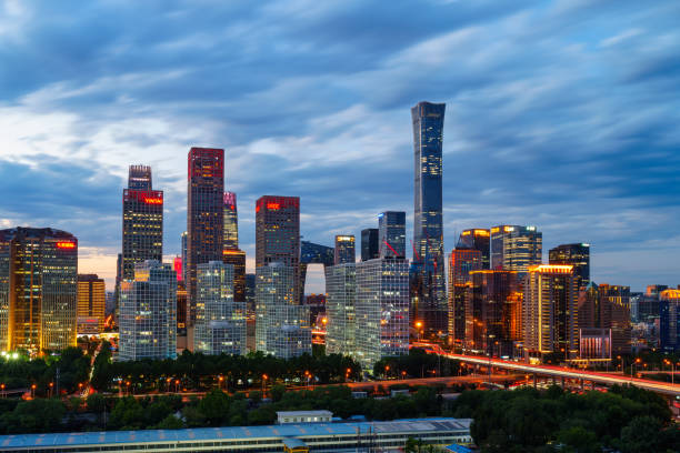 istock Skyline of Beijing CBD at sunset 2161450690