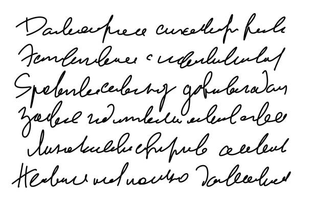 istock Handwritten Unreadable text. Black old vintage text written with pen. Abstract illegible handwriting 2161478134