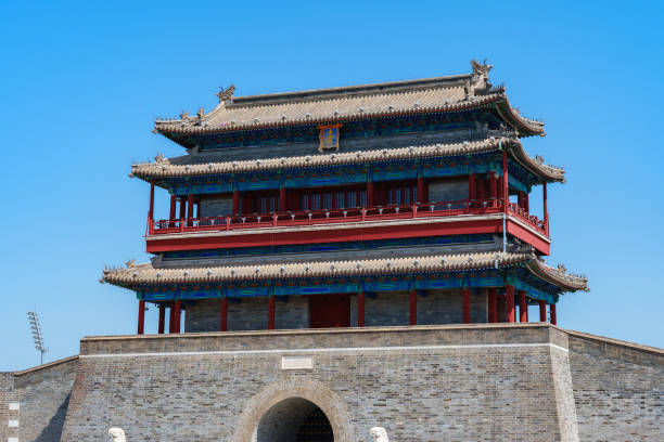 istock Yongding Gate of Beijing 2161478713