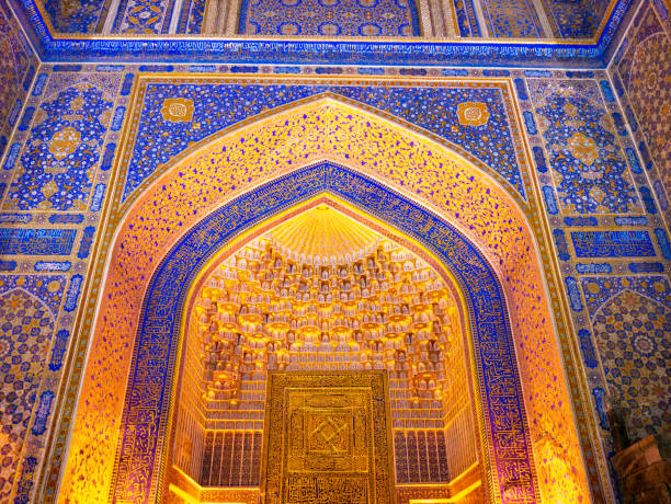 istock Tilla-Kari Mosque, Samarkan, Uzbekinstan - Inside view landscape 2161497431