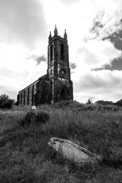Old church ruin in Donegal near mount Errigal