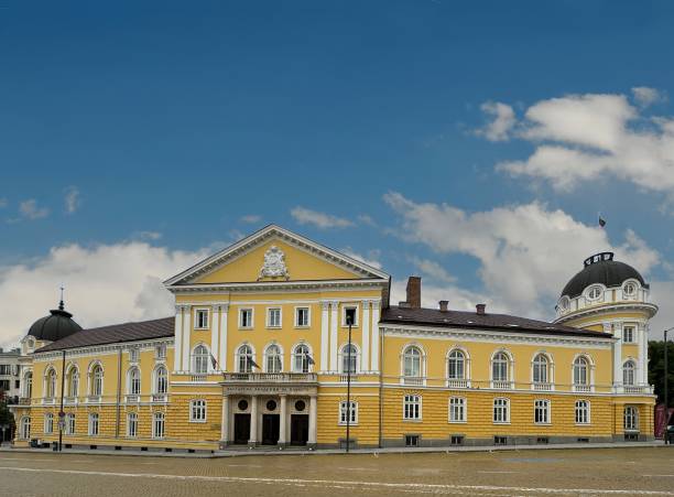 istock Bulgarian Academy of Sciences 2161625663