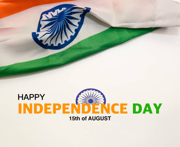 istock Indian Independence Day white Background 2161637418