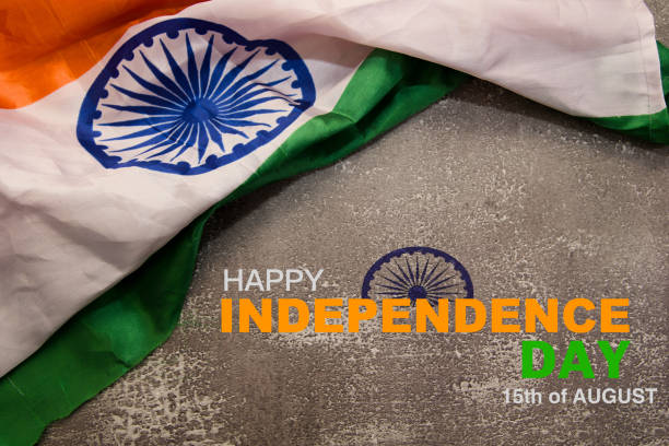 istock Indian Independence Day Banner 2161637458