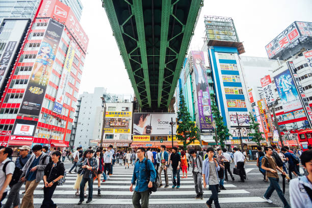 istock Akihabara, Tokyo, Japan 2161671615