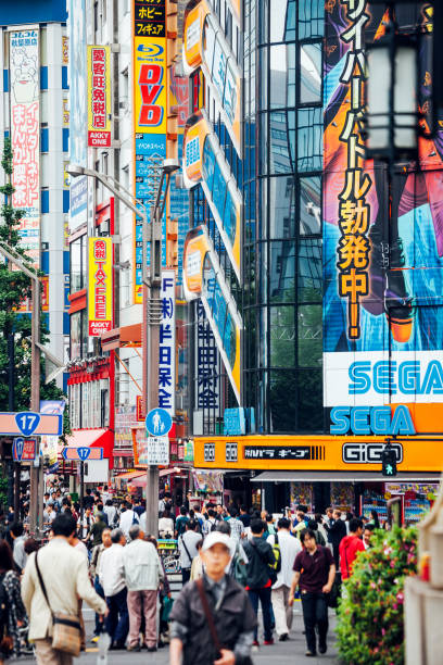 istock Akihabara, Tokyo, Japan 2161679243