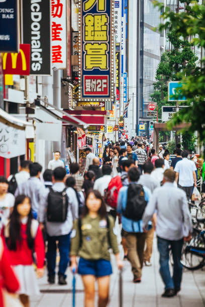 istock Akihabara, Tokyo, Japan 2161679244