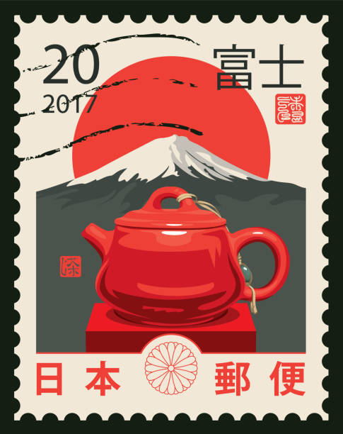 istock Japanese postage stamp on theme of tea ceremony 2161767616