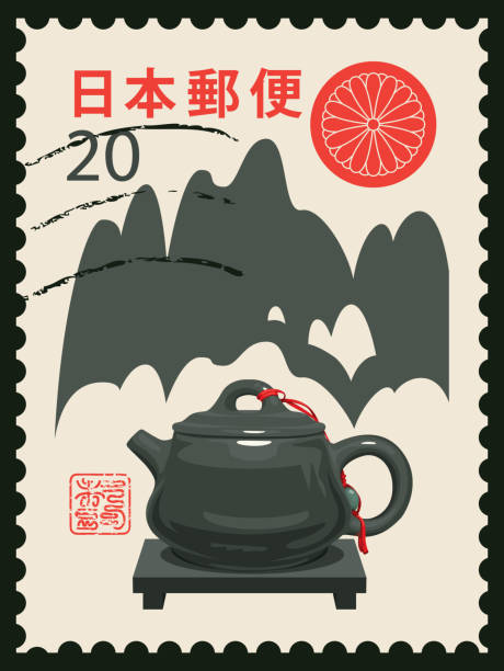 istock Japanese postage stamp on theme of tea ceremony 2161767656