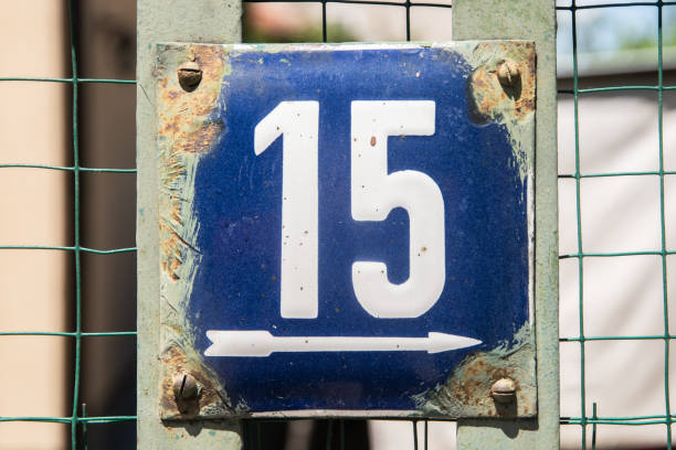 istock Enameled plate with number 15 2161842672