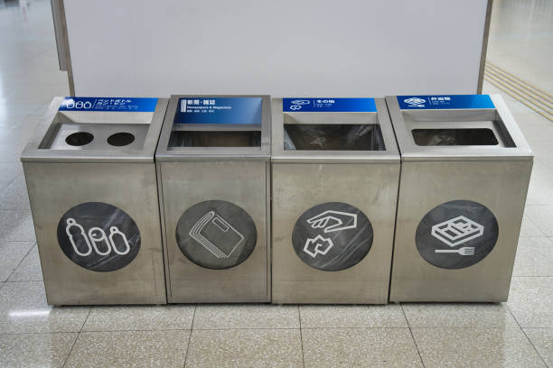 istock Trash segregation box in Tokyo, Japan 2161924941