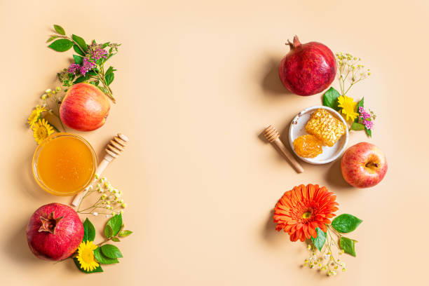istock Rosh Hashanah holiday concept 2161977967