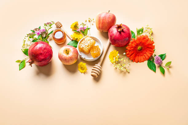 istock Rosh Hashanah holiday concept 2161978003