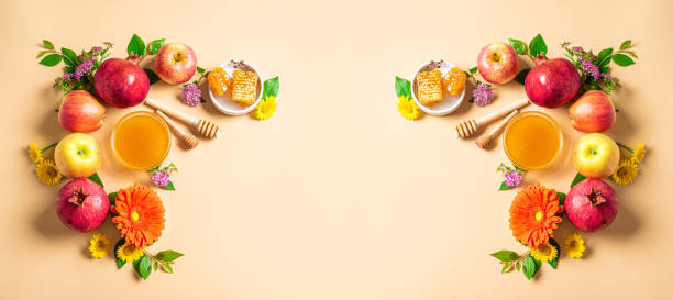 istock Rosh Hashanah holiday concept 2161978006
