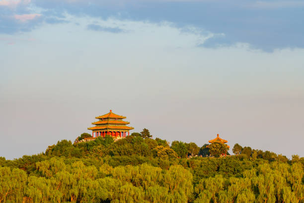 istock Overlooking Jingshan Park and CBD skyscrapers at sunset 2162037231
