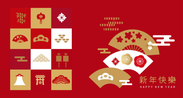 Happy Chinese New Year 2025, Zodiac sign, year of the Snake Happy Chinese New Year 2025, Zodiac sign, year of the Snake Chinese translation: Happy New Year, Snake Vector modern art template poster, banner flat icon colorful illustration mandarin chinese new year stock illustrations
