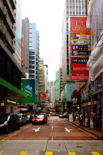 Hong Kong, China, July 23th 2017 : Commercial and residential buildings looked overcrowded, Low angle view