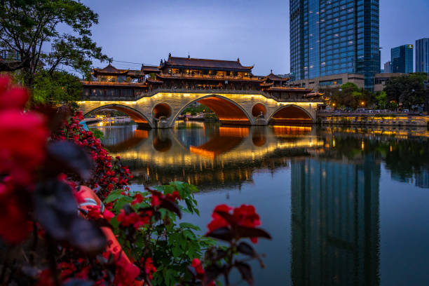 istock Chengdu, city of China 2162097236