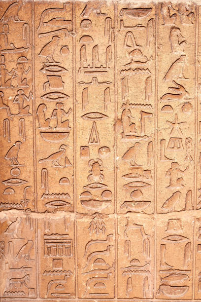 istock Ancient Egyptian Hieroglyphic inscription 2162203992