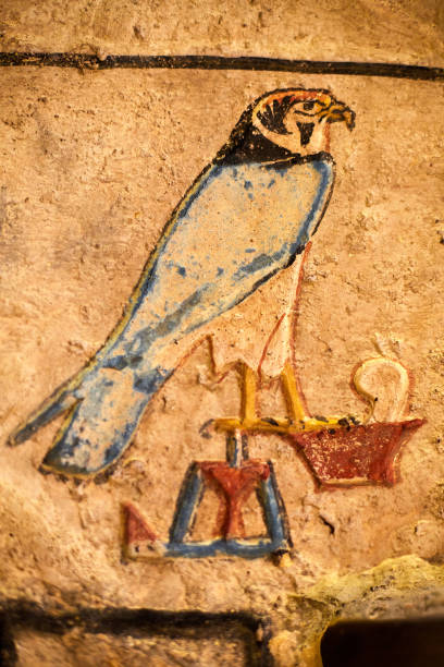 istock Ancient Egyptian Hieroglyph of Horus 2162204018