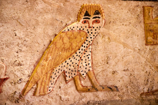 istock Ancient Egyptian Hieroglyphic letter M 2162204025