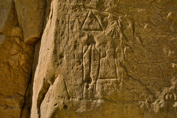 istock Rock Springs with White Mountain with Petroglyphs 2162222212