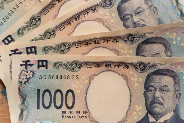 New Japanese 1,000 yen bill