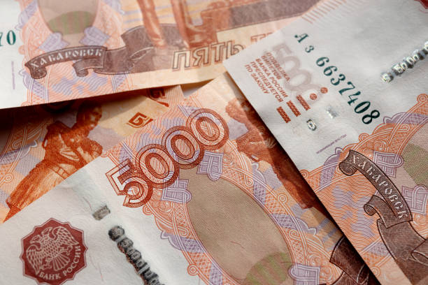 istock Close-up of Russian banknotes. Five thousand bill 2162243909