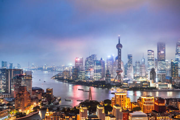 istock Shanghai China Skyline At Night With City Lights 2162279976
