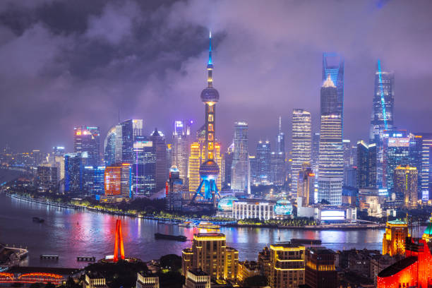 istock Shanghai Night Skyline With Iconic Landmarks And Lights 2162280104