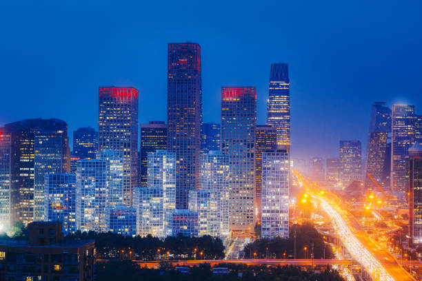 Beijing, China Cityscape with Skyscrapers at Night