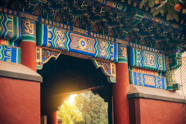 istock Traditional Chinese Temple Gate with Intricate Decorations 2162383959