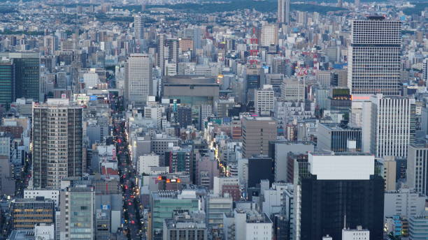 istock Nagoya Cityscape, Japan 2162384783