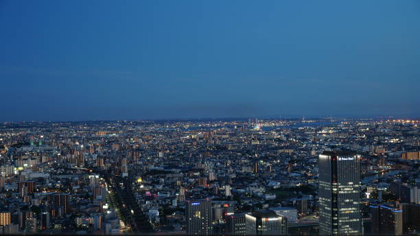 istock Nagoya Cityscape, Japan 2162384809