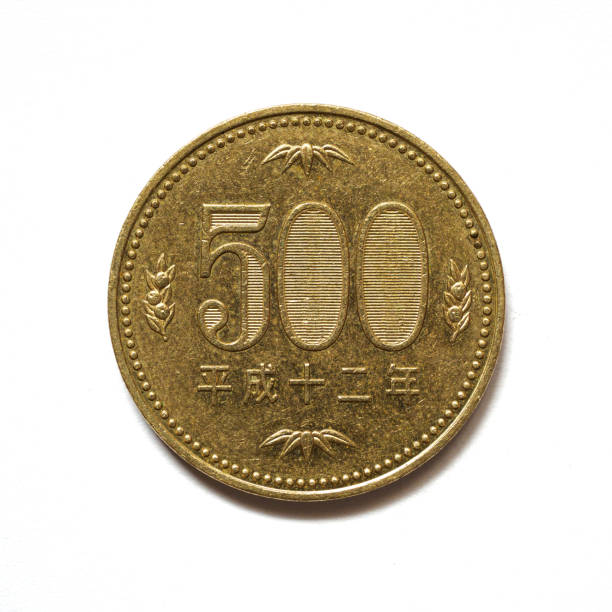 Japanese 500 Yen Coin