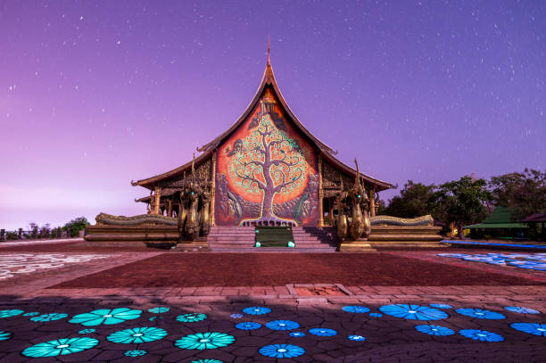 Sirindhorn Wararam Temple, Ubon Ratchathani, Thailand